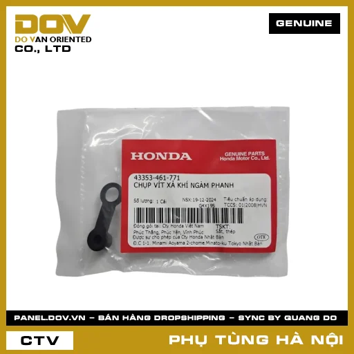 MÃ PHỤ TÙNG : 43353461771 CHỤP VÍT XẢ KHÍ NGÀM PHANH — 43353461771