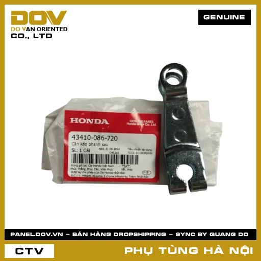 MÃ PHỤ TÙNG : 43410086720 CẦN KÉO PHANH SAU — 43410086720