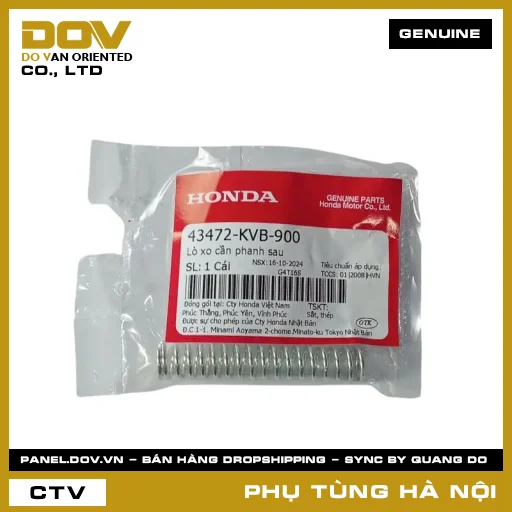 MÃ PHỤ TÙNG : 43472KVB900 LÒ XO CẦN PHANH SAU — 43472KVB900