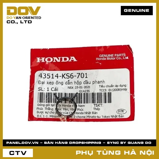 MÃ PHỤ TÙNG : 43514KS6701 ĐAI KẸP TUY-Ô DẦU PHANH — 43514KS6701