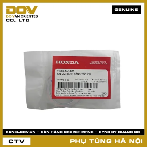 MÃ PHỤ TÙNG : 44680166000 TAI LAI BÁNH RĂNG TỐC ĐỘ — 44680166000