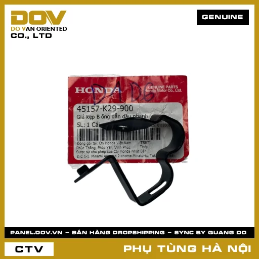 MÃ PHỤ TÙNG : 45157K29900 GIÁ KẸP B ỐNG DẪN DẦU PHANH — 45157K29900