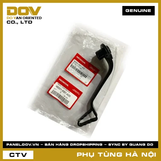 MÃ PHỤ TÙNG : 46501K87A00 CẦN ĐẠP PHANH SAU — 46501K87A00