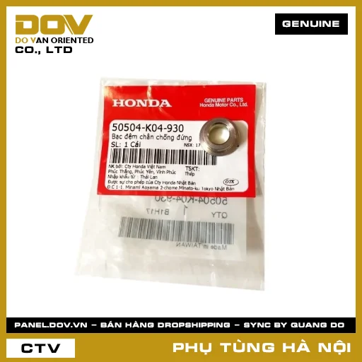 MÃ PHỤ TÙNG : 50504K04930 BẠC ĐỆM CHÂN CHỐNG ĐỨNG — 50504K04930