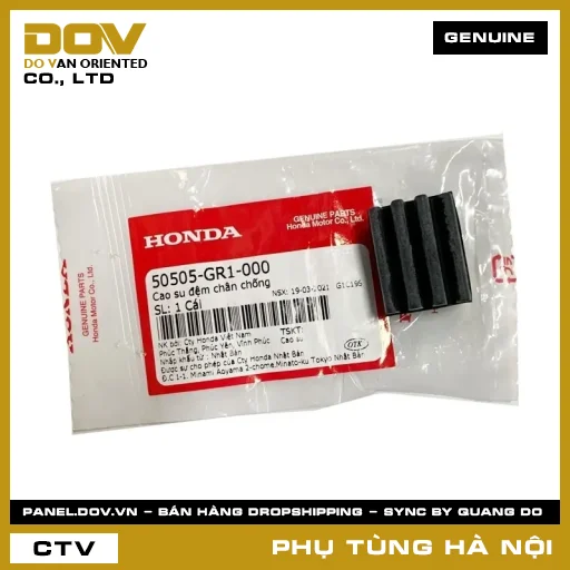 MÃ PHỤ TÙNG : 50505GR1000 CAO SU ĐỆM CHÂN CHỐNG — 50505GR1000