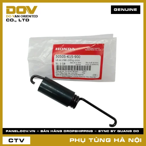 MÃ PHỤ TÙNG : 50505K15900 LÒ XO CHÂN CHỐNG CHÍNH — 50505K15900