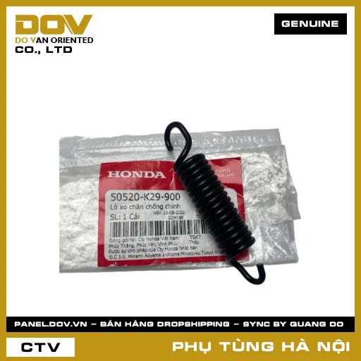 MÃ PHỤ TÙNG : 50520K29900 LÒ XO CHÂN CHỐNG CHÍNH — 50520K29900
