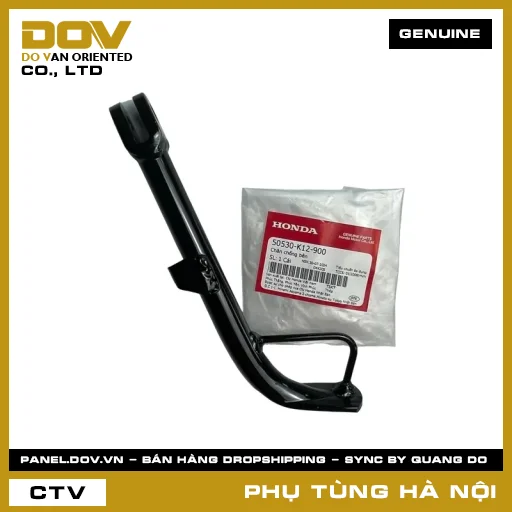 MÃ PHỤ TÙNG : 50530K12900 CHÂN CHỐNG BÊN — 50530K12900