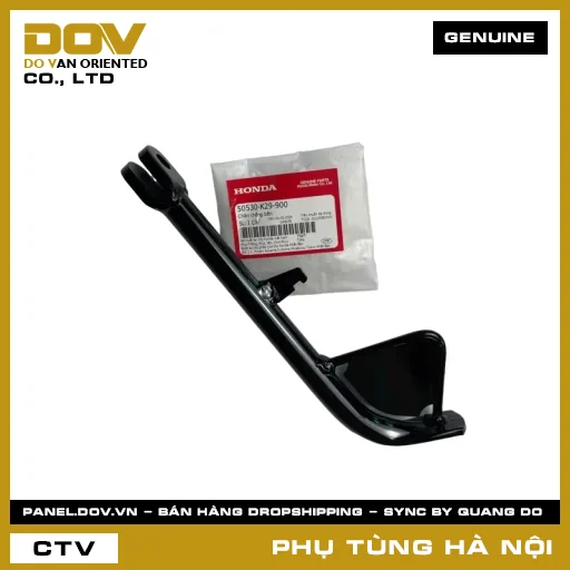 MÃ PHỤ TÙNG : 50530K29900 CHÂN CHỐNG BÊN — 50530K29900