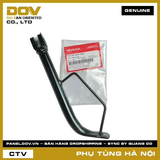 MÃ PHỤ TÙNG : 50530K44V00 CHÂN CHỐNG BÊN — 50530K44V00