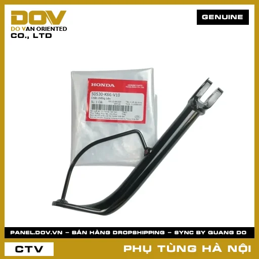 MÃ PHỤ TÙNG : 50530K66V10 CHÂN CHỐNG BÊN — 50530K66V10