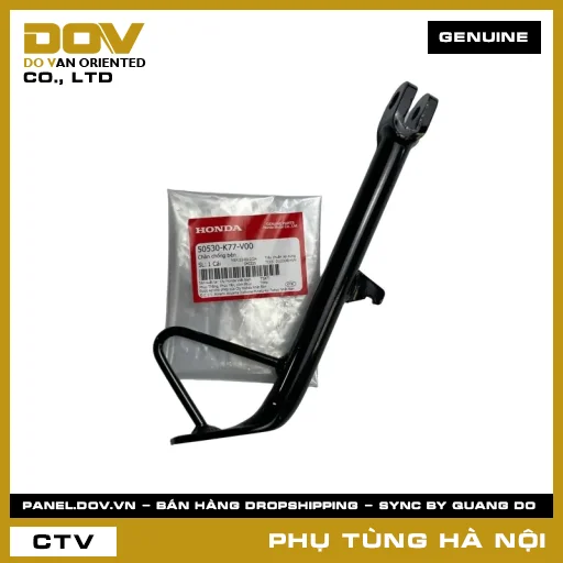 MÃ PHỤ TÙNG : 50530K77V00 CHÂN CHỐNG BÊN — 50530K77V00