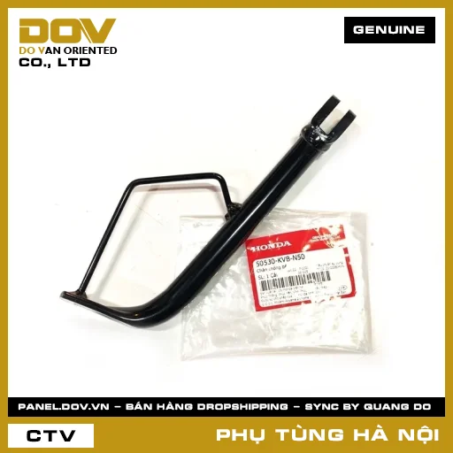 MÃ PHỤ TÙNG : 50530KVBN50 CHÂN CHỐNG BÊN — 50530KVBN50