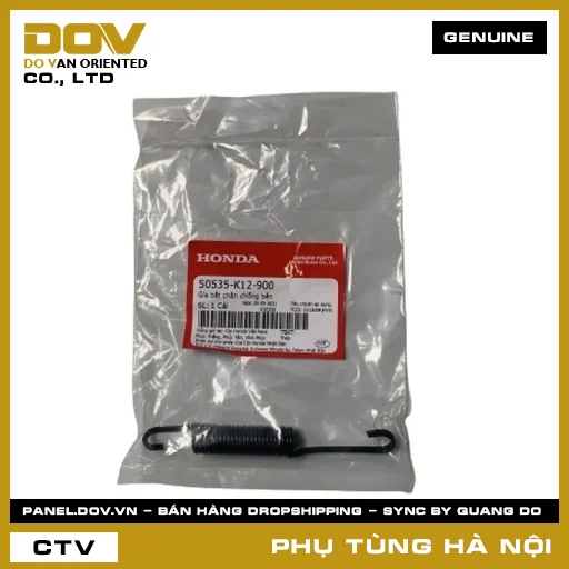 MÃ PHỤ TÙNG : 50535K12900 GÍA BẮT CHÂN CHỐNG BÊN — 50535K12900