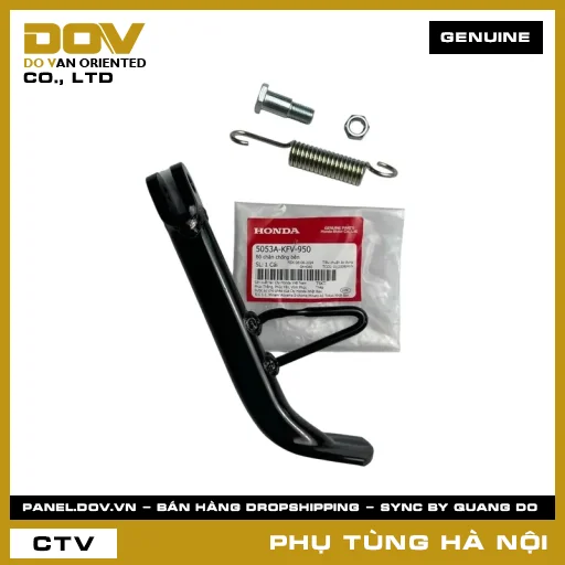 MÃ PHỤ TÙNG : 5053AKFV950 BỘ CHÂN CHỐNG BÊN — 5053AKFV950