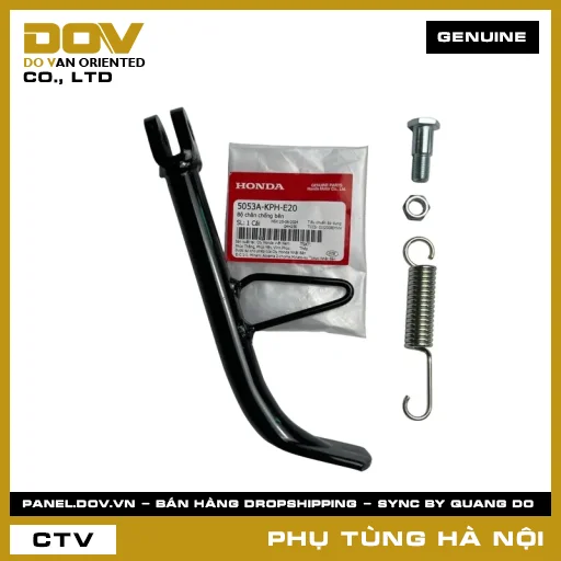 MÃ PHỤ TÙNG : 5053AKPHE20 BỘ CHÂN CHỐNG BÊN — 5053AKPHE20