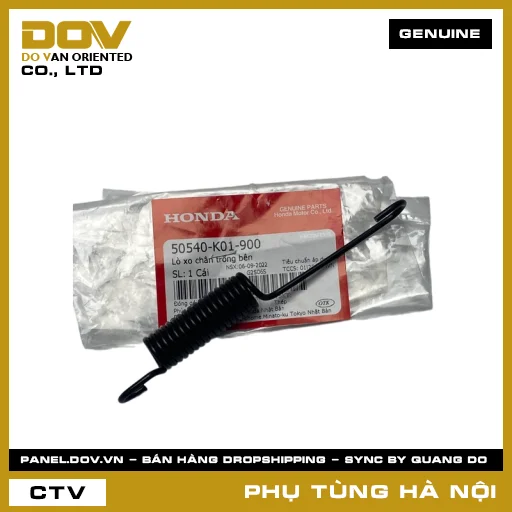 MÃ PHỤ TÙNG : 50540K01900 LÒ XO CHÂN TRỐNG BÊN — 50540K01900
