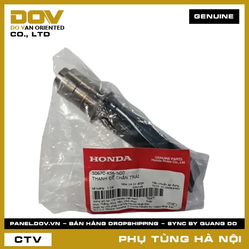 MÃ PHỤ TÙNG : 50670K56N00 THANH ĐỂ CHÂN TRÁI — 50670K56N00