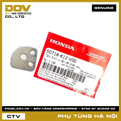MÃ PHỤ TÙNG : 50718K12V00 TẤM ĐỊNH VỊ CẦN ĐỂ CHÂN SAU — 50718K12V00