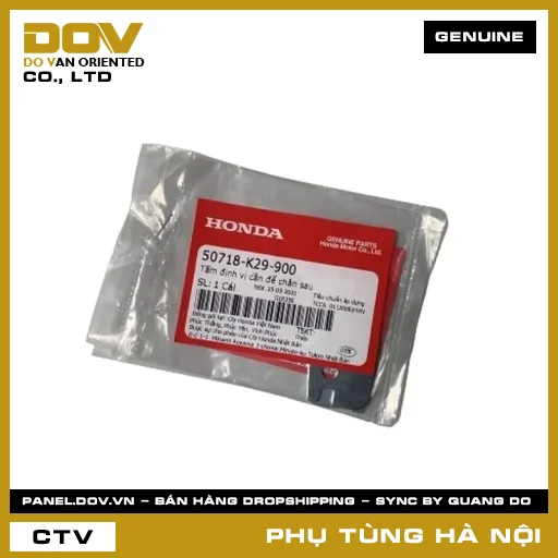 MÃ PHỤ TÙNG : 50718K29900 TẤM ĐỊNH VỊ CẦN ĐỂ CHÂN SAU — 50718K29900