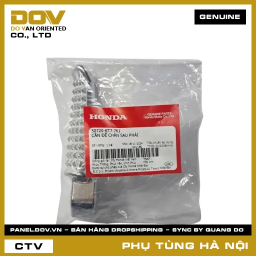 MÃ PHỤ TÙNG : 50720KT7761 CẦN ĐỂ CHÂN SAU PHẢI — 50720KT7761