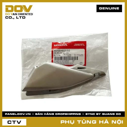MÃ PHỤ TÙNG : 50730K1ZJ10 CẦN ĐỂ CHÂN SAU PHẢI — 50730K1ZJ10