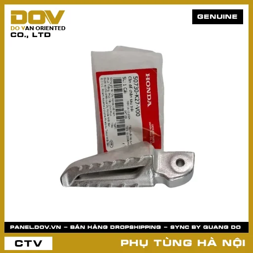 MÃ PHỤ TÙNG : 50730K27V00 CẦN ĐỂ CHÂN SAU TRÁI — 50730K27V00