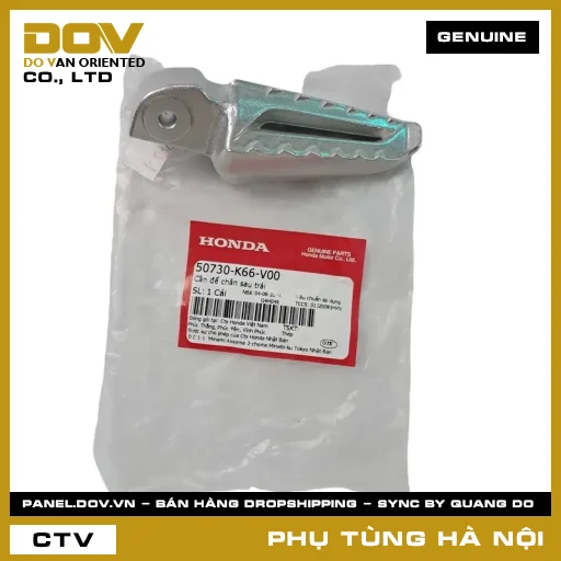 MÃ PHỤ TÙNG : 50730K66V00 CẦN ĐỂ CHÂN SAU TRÁI — 50730K66V00