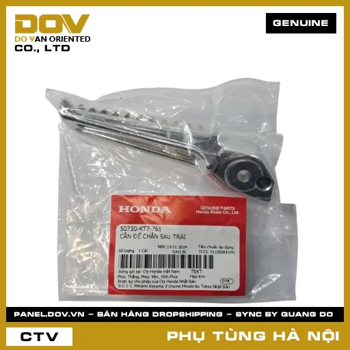 MÃ PHỤ TÙNG : 50730KT7761 CẦN ĐỂ CHÂN SAU TRÁI — 50730KT7761