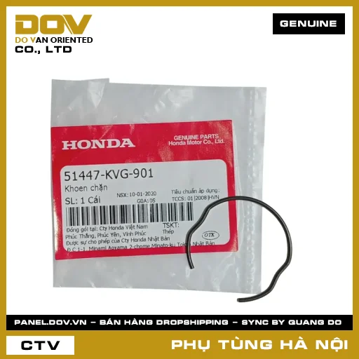 MÃ PHỤ TÙNG : 51447KVG901 KHOEN CHẶN — 51447KVG901