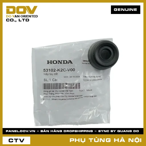 MÃ PHỤ TÙNG : 53102K2CV00 NẮP TAY DẮT — 53102K2CV00