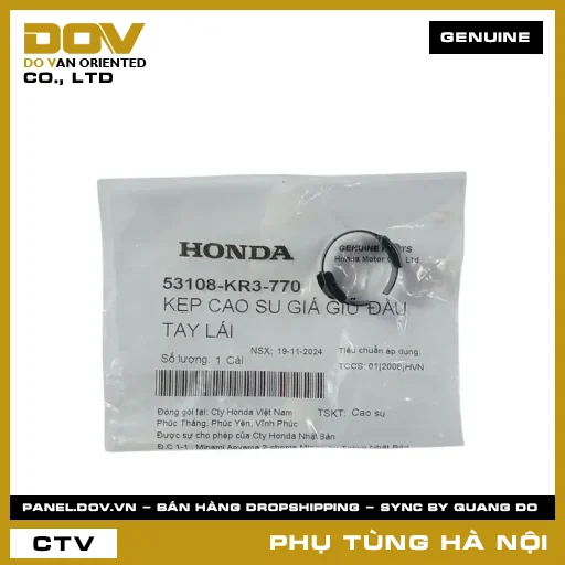 MÃ PHỤ TÙNG : 53108KR3770 VÒNG CỐ ĐỊNH ĐẦU TAY LÁI — 53108KR3770