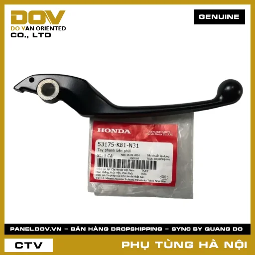 MÃ PHỤ TÙNG : 53175K81N31 TAY PHANH BÊN PHẢI — 53175K81N31