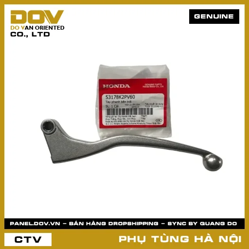 MÃ PHỤ TÙNG : 53178K2PV60 TAY PHANH BÊN TRÁI — 53178K2PV60