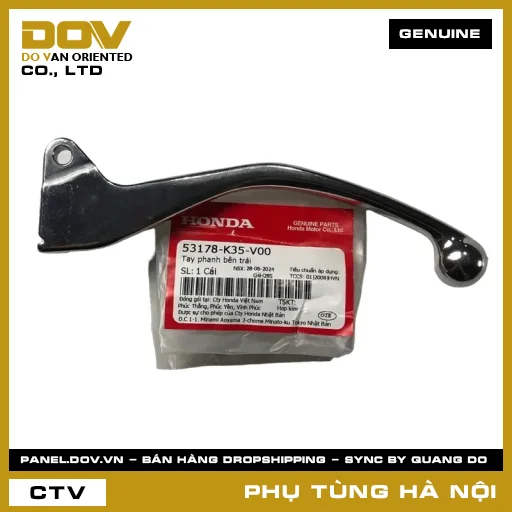 MÃ PHỤ TÙNG : 53178K35V00 TAY PHANH BÊN TRÁI — 53178K35V00