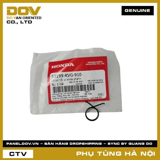 MÃ PHỤ TÙNG : 53199KVG910 LÒ XO HỒI VỊ KHÓA PHANH — 53199KVG910