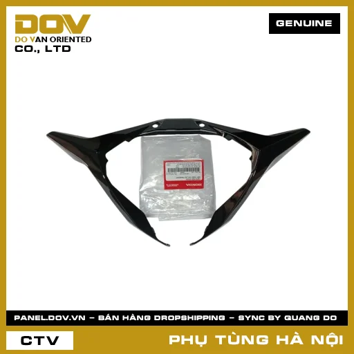 MÃ PHỤ TÙNG : 53207K56V50ZK NẮP TRÊN TAY LÁI *NHB25M* — 53207K56V50ZK