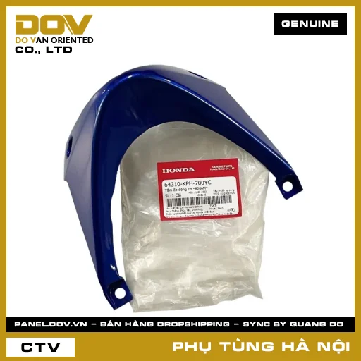 MÃ PHỤ TÙNG : 64310KPH700YC TẤM ỐP ĐỘNG CƠ *B206M* — 64310KPH700YC