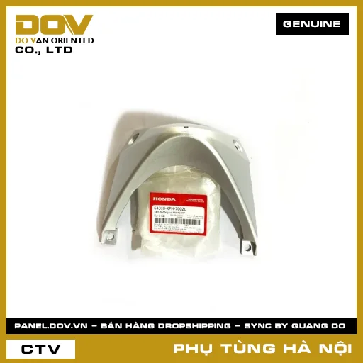 MÃ PHỤ TÙNG : 64310KPH700ZC TẤM ỐPĐỘNG CƠ *NH411M* — 64310KPH700ZC