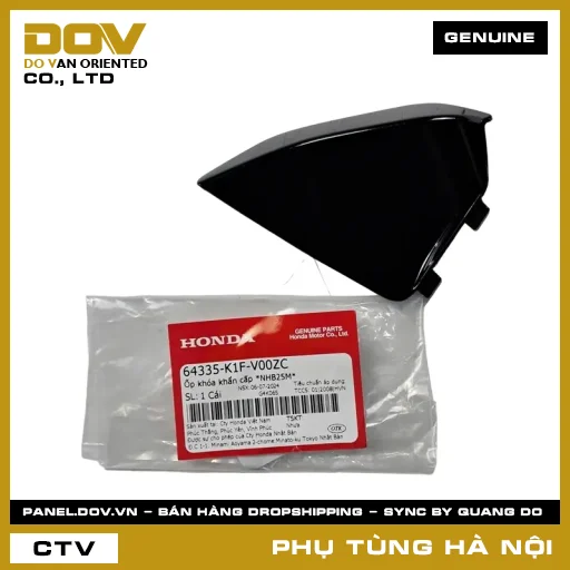 MÃ PHỤ TÙNG : 64335K1FV00ZC ỐP KHÓA KHẨN CẤP *NHB25M* — 64335K1FV00ZC