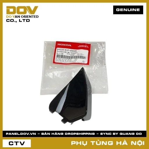 MÃ PHỤ TÙNG : 64335K1FV00ZE ỐP KHÓA KHẨN CẤP *NHA69P* — 64335K1FV00ZE
