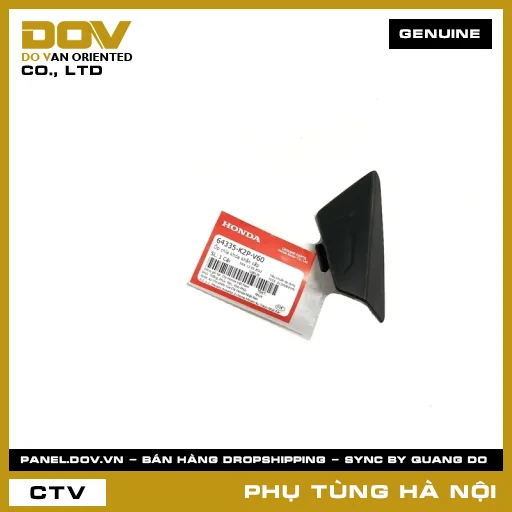 MÃ PHỤ TÙNG : 64335K2PV60 ỐP CHÌA KHÓA KHẨN CẤP — 64335K2PV60