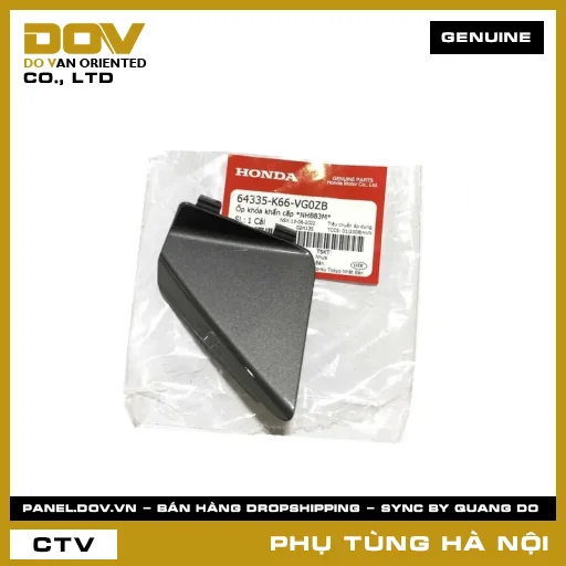 MÃ PHỤ TÙNG : 64335K66VG0ZB ỐP KHÓA KHẨN CẤP *NHB83M* — 64335K66VG0ZB