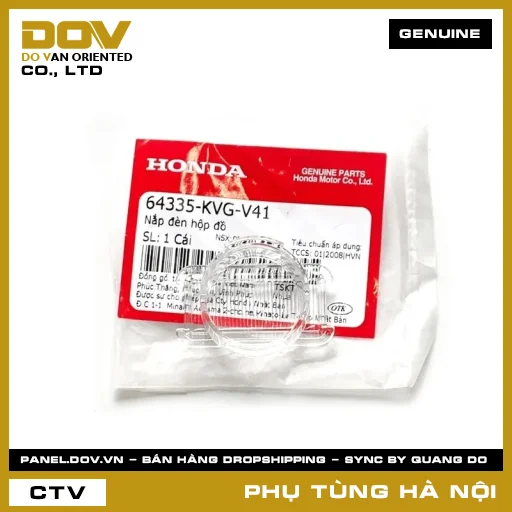 MÃ PHỤ TÙNG : 64335KVGV41 NẮP ĐÈN HỘP ĐỒ — 64335KVGV41