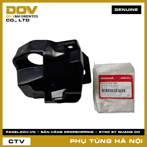 MÃ PHỤ TÙNG : 64336K2PV60 ỐP BỘ ĐIỀU KHIỂN ĐỘNG CƠ — 64336K2PV60