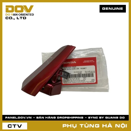 MÃ PHỤ TÙNG : 64350K0RV00ZA NẮP KHÓA KHẨN CẤP  *R368C* — 64350K0RV00ZA