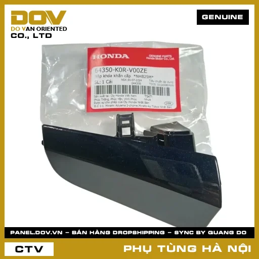 MÃ PHỤ TÙNG : 64350K0RV00ZE NẮP KHÓA KHẨN CẤP *NHB25M* — 64350K0RV00ZE
