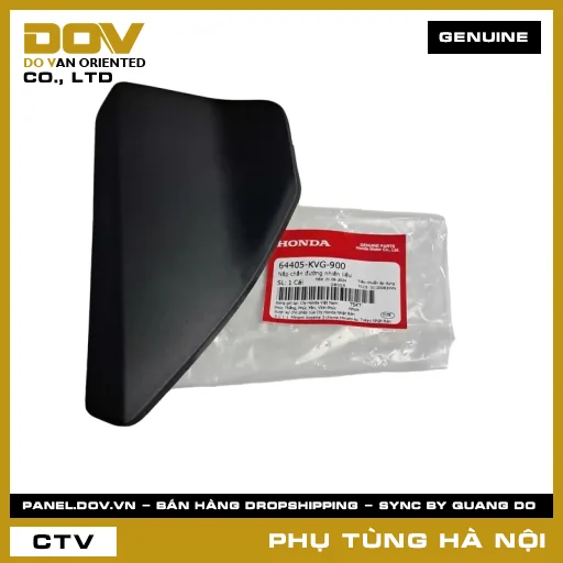 MÃ PHỤ TÙNG : 64405KVG900 NẮP CHẮN ĐƯỜNG NHIÊN LIỆU — 64405KVG900
