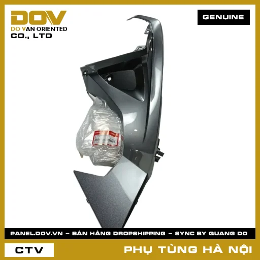 MÃ PHỤ TÙNG : 64420K66V00ZD TẤM ỐP YẾM TRÁI *NHA62M* — 64420K66V00ZD