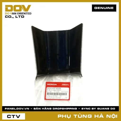 MÃ PHỤ TÙNG : 64430K1FV00ZB BỘ NẮP BÌNH XĂNG *NHB25M* — 64430K1FV00ZB